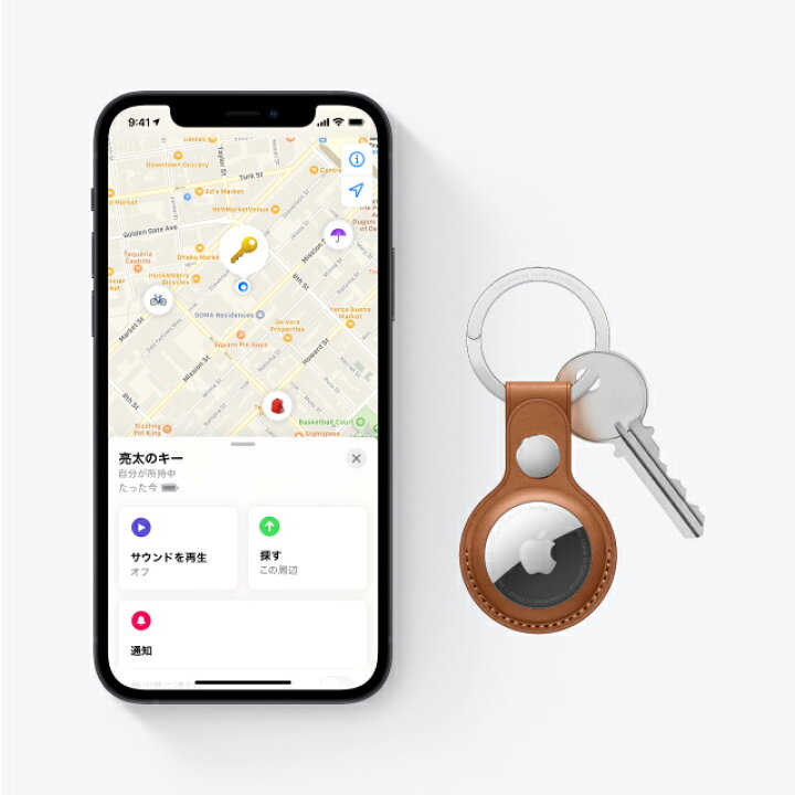 楽天市場】【送料無料】AirTag 国内正規品 Apple 本体 新品 忘れ物防止 