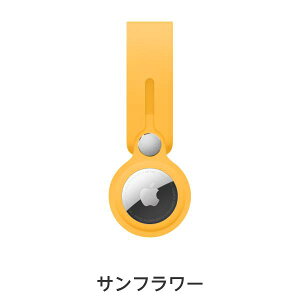 yE{̕ʔzApple AirTag[v ANZT[ Vi Ki FX yVoC Tt[ GNgbNIW zCg fB[vlCr[ MK0W3FE/A MK0X3FE/A MX4F2FE/A MHJ03F