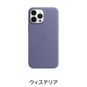 yzMagSafeΉiPhone 13 Pro Max U[P[XANZT[ P[X Vi  Ki FX yVoC EBXeA yVoC ACtH