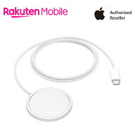 【送料無料】MagSafe充電器（1m） アクセサリー 充電器 新品 国内正規品 認定店 楽天モバイル