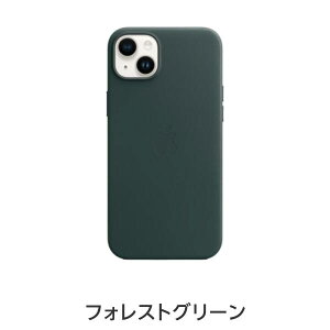 yzMagSafeΉiPhone 14 Plus U[P[X ANZT[ P[X Vi  Ki FX yVoC ~bhiCg IW Ao[ tHXgO[ CN yVoC