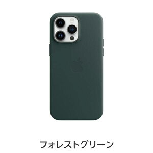 yzMagSafeΉiPhone 14 Pro Max U[P[X ANZT[ P[X Vi  Ki FX yVoC IW Ao[ tHXgO[ yVoC ACtH