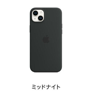 yzMagSafeΉiPhone 14 Plus VR[P[X ANZT[ P[X Vi  Ki FX yVoC yVoC ACtH