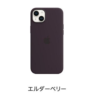 yzMagSafeΉiPhone 14 Plus VR[P[X ANZT[ P[X Vi  Ki FX yVoC yVoC ACtH