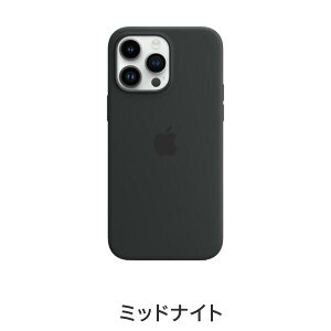 yzMagSafeΉiPhone 14 Pro Max VR[P[X ANZT[ P[X Vi  Ki FX yVoC yVoC ACtH