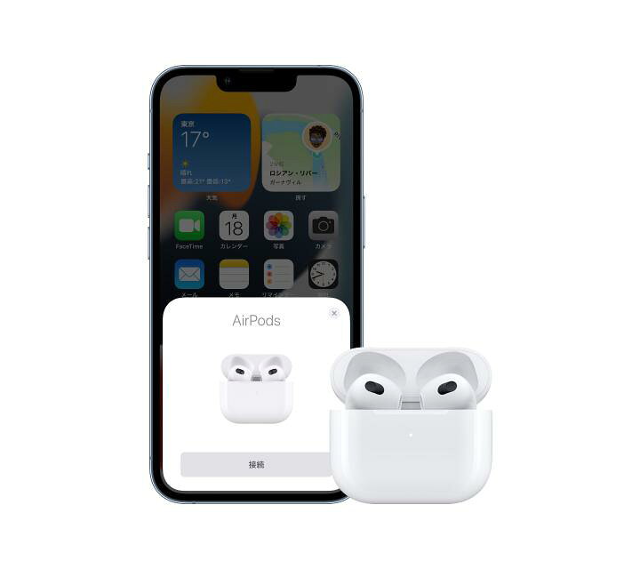 楽天市場】【値下げ・在庫限り】Lightning充電ケース付きAirPods（第3  