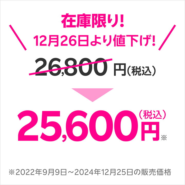 楽天市場】【値下げ・在庫限り】Lightning充電ケース付きAirPods（第3 