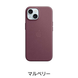 yzMagSafeΉiPhone 15 t@CE[uP[X ANZT[ P[X Vi  Ki FX yVoC yVoC ACtH