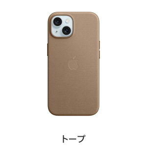 yzMagSafeΉiPhone 15 t@CE[uP[X ANZT[ P[X Vi  Ki FX yVoC yVoC ACtH