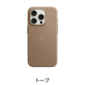 yzMagSafeΉiPhone 15 Pro t@CE[uP[X ANZT[ P[X Vi  Ki FX yVoC yVoC ACtH