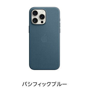 yzMagSafeΉiPhone 15 Pro Max t@CE[uP[X ANZT[ P[X Vi  Ki FX yVoC yVoC ACtH