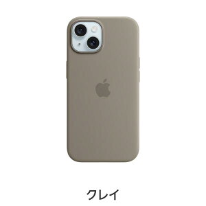 yzMagSafeΉiPhone 15 VR[P[X ANZT[ P[X Vi  Ki FX yVoC yVoC ACtH