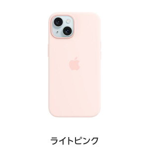 【訳あり品(外装不良)】【送料無料】MagSafe対応iPhone 15 シリコーンケース アクセサリー ケース ライトピンク ブラック 新品 純正 国内正規品 認定店 楽天モバイル 楽天モバイル公式 アイフ