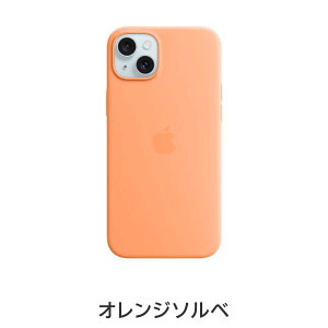 yzMagSafeΉiPhone 15 Plus VR[P[X ANZT[ P[X Vi  Ki FX yVoC yVoC ACtH