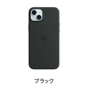 y󂠂iiOsǁjzyzMagSafeΉiPhone 15 Plus VR[P[X ANZT[ P[X Vi  Ki FX yVoC yVoC ACtH