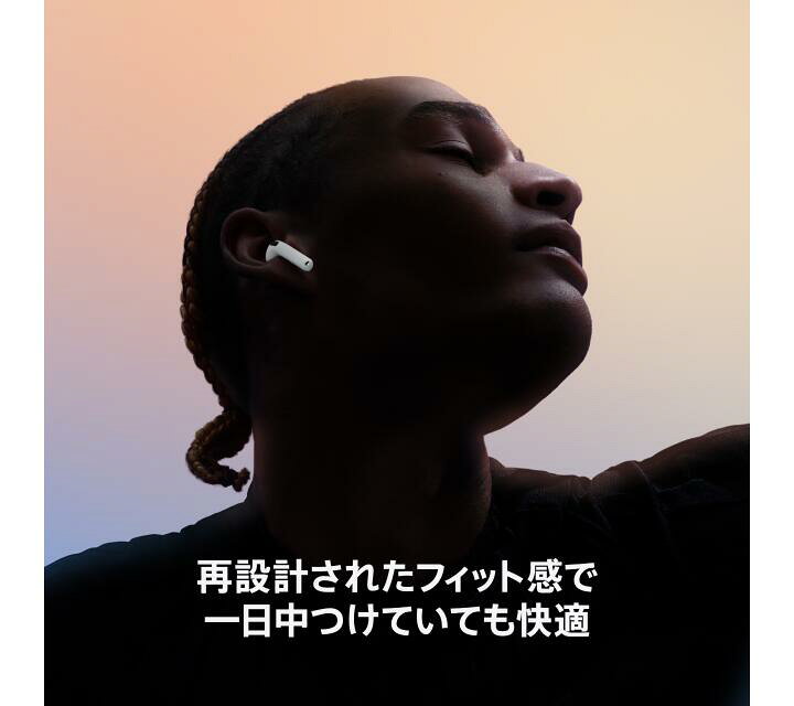 楽天市場】AirPods 4 アクセサリー 新品 国内正規品 Apple認定店  
