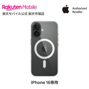 yzMagSafeΉiPhone 16NAP[X ANZT[ P[X Vi  Ki FX yVoC NA MA6A4FE/A yVoC ACtH