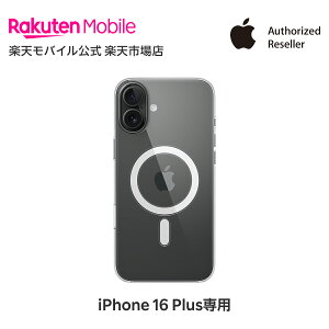 yzMagSafeΉiPhone 16 PlusNAP[X ANZT[ P[X Vi  Ki FX yVoC NA MA7D4FE/A yVoC ACtH