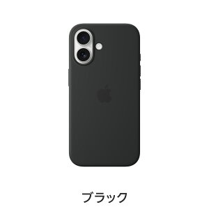 yzMagSafeΉiPhone 16 VR[P[X ANZT[ P[X Vi  Ki FX yVoC yVoC ACtH