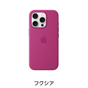yzMagSafeΉiPhone 16 ProVR[P[X ANZT[ P[X Vi  Ki FX yVoC yVoC ACtH