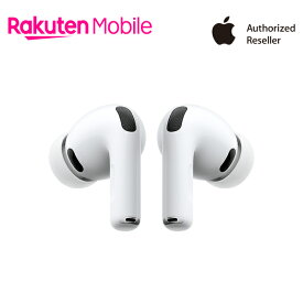 AirPods Pro 3 Apple認定店 新品 国内正規品 アクセサリー MagSafe対応 ワイヤレスイヤホン アクティブノイズキャンセリング 楽天モバイル公式 エアポッズ 2025年販売 ヒアリング補助機能 USB-C