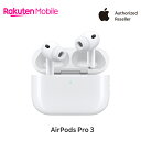 Apple AirPods Pro 3
