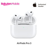 Apple AirPods Pro 3