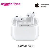 楽天市場】正規品airpods2世代の通販