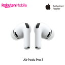 Apple AirPods Pro 3