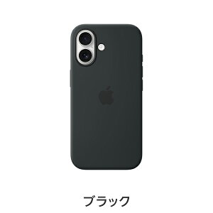 MagSafe�Ή�iPhone 17�V���R�[���P�[�X �V�i ���� �������K�i �F��X �y�V���o�C�� �y�V���o�C������ �A�C�t�H��