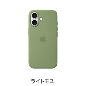 MagSafe�Ή�iPhone 17�V���R�[���P�[�X �V�i ���� �������K�i �F��X �y�V���o�C�� �y�V���o�C������ �A�C�t�H��
