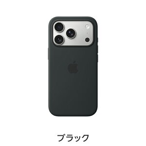 yVozMagSafeΉiPhone 17 ProVR[P[X Vi  Ki FX yVoC yVoC ACtH