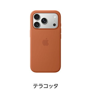 yVozMagSafeΉiPhone 17 ProVR[P[X Vi  Ki FX yVoC yVoC ACtH
