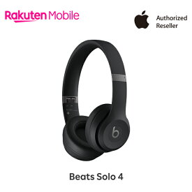 【送料無料】 Beats Solo 4 オンイヤーワイヤレスヘッドフォン Apple 認定販売店 正規品 純正 ビーツ