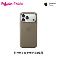 【新登場/送料無料】 MagSafe対応iPhone 18 Pro Maxテックウーブンケース 国内正規品 認定販売店 純正 Ap…