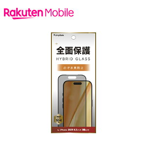 yVozyziPhone 17 Pro SʃKXtB ̂h~