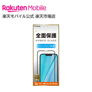 yziPhone 16e/14/13/13 Pro SʃKXtB  u[CgJbg