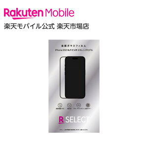 yziPhone 16 Plus/15 Plus/15 Pro Max SʃKXtB  u[CgJbg