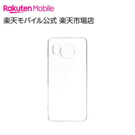 【送料無料】AQUOS sense7 ハイブリッドクリアケース