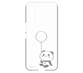 楽天市場 楽天big カバーの通販