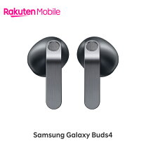 楽天市場】galaxy buds（オーディオ｜TV・オーディオ・カメラ）の通販