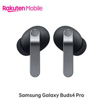 楽天市場】galaxy buds pro（ヘッドホン・イヤホン｜オーディオ）：TV 