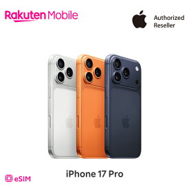 【新登場】iPhone 17 Pro 回線セット（Rakuten最強プラン申し込み） SIMフリー 国内正規品 Apple 本体 端末 新品 純正 認定店 楽天モバイル公式 アイフォン【ご注文から30分経過後はキャンセル不可】