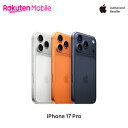 Apple iPhone 17 Pro SIMフリー 端末本体のみ(機種変更はこちら) 【ご注文から30分経過後はキャンセル不可】【自宅受…