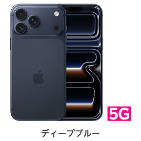 iPhone 17 Pro Max 回線セット(Rakuten最強プラン申し込み) SIMフリー 国内正規品 Apple 本体 端末 新品 純正 認定店 楽天モバイル公式 アイフォン【ご注文から30分経過後はキャンセル不可】