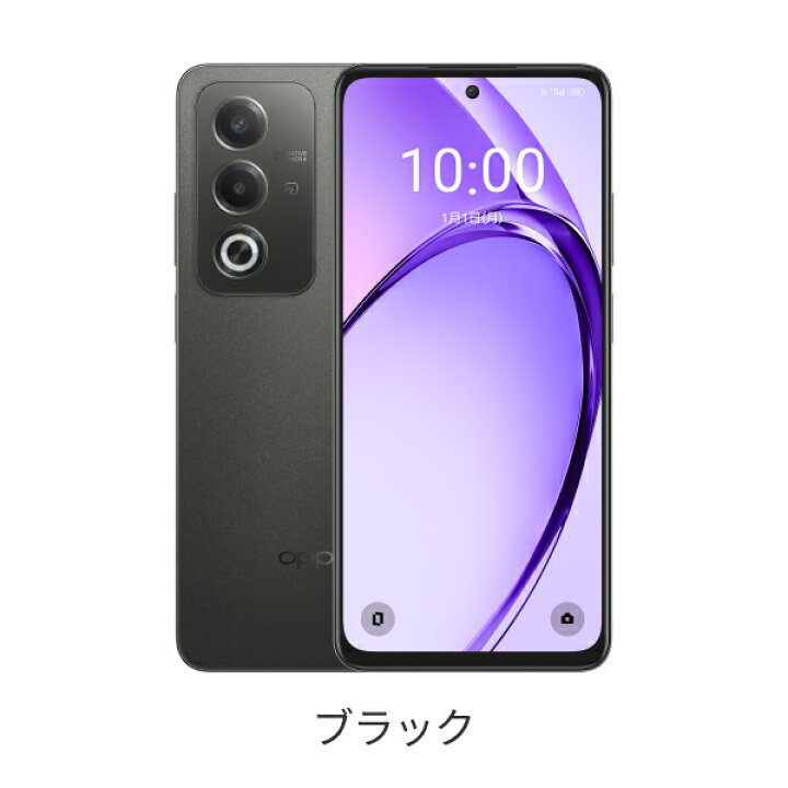 楽天市場】【新登場】OPPO A3 5G 端末本体のみ （楽天モバイル回線なし 