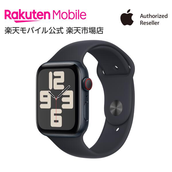 楽天市場】Apple Watch SE（第2世代） ミッドナイトアルミニウムケース 