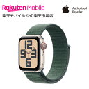 【値下げ / 条件達成で3300ポイント】 Apple Watch SE 2 ス