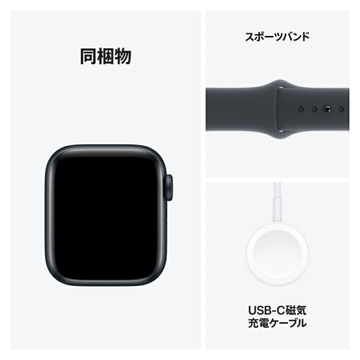楽天市場】【条件達成で3300ポイント】Apple Watch SE 2 ミッドナイト 