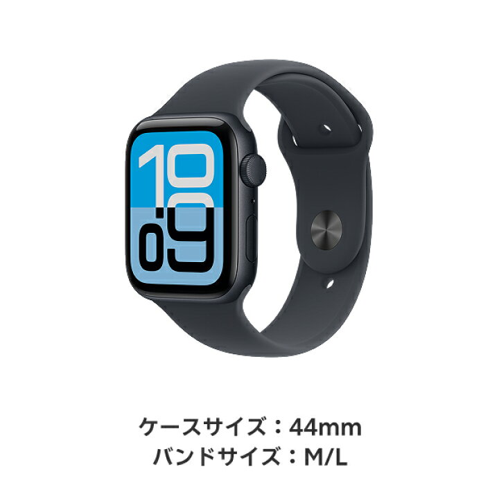 楽天市場】【条件達成で3300ポイント】Apple Watch SE 3 ミッドナイト 